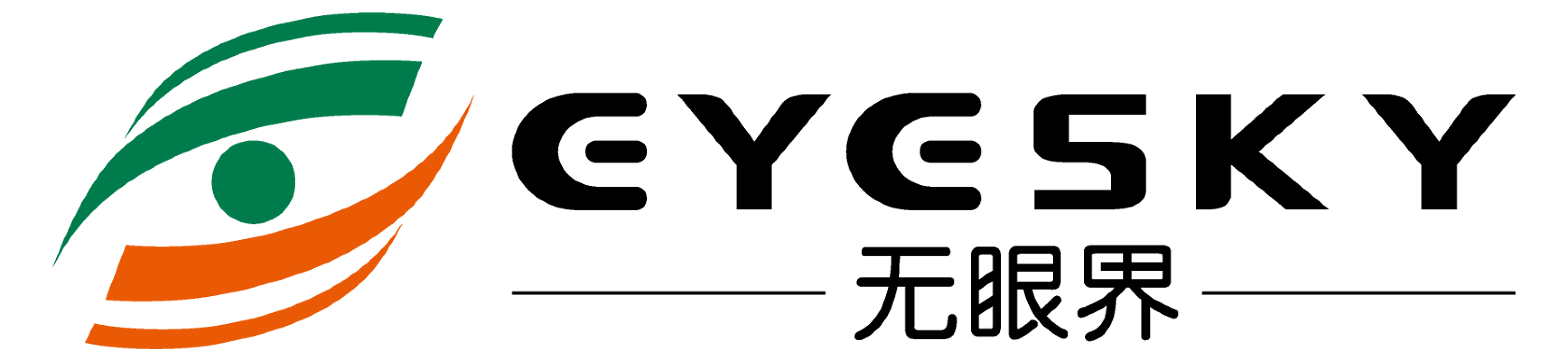 深圳市无眼界科技有限公司