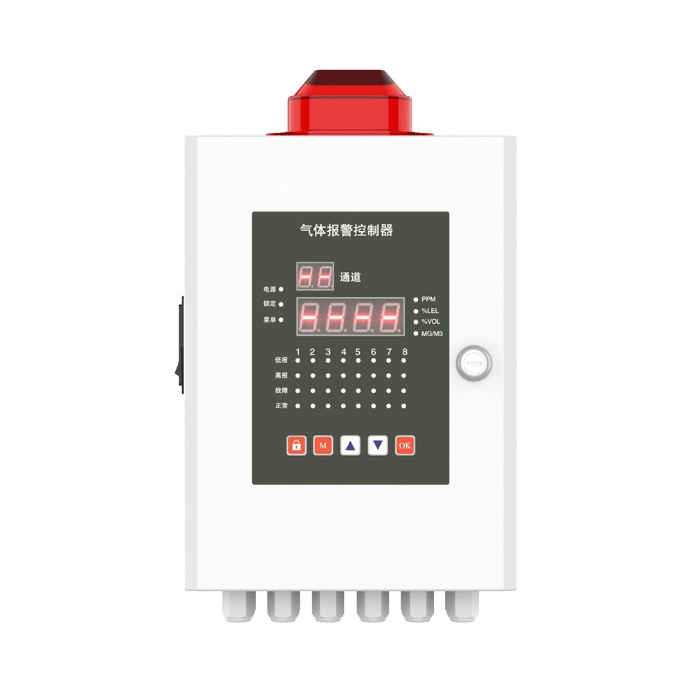 气体报警控制器 ES90C00-8