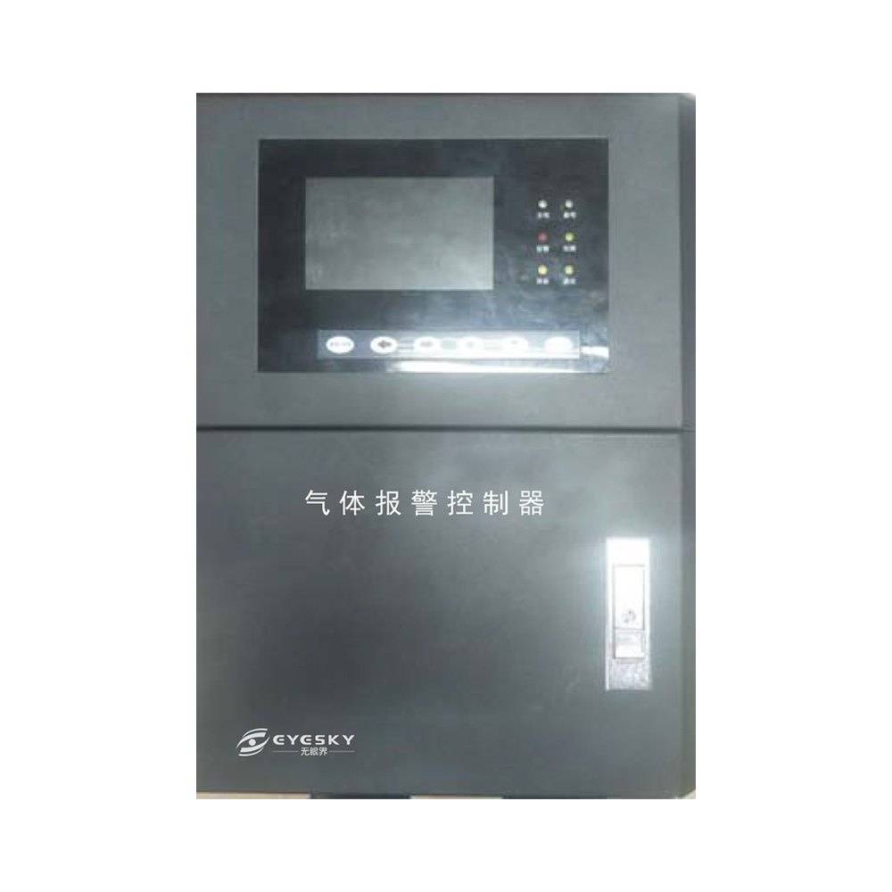 可燃气体报警控制器 ES90C06